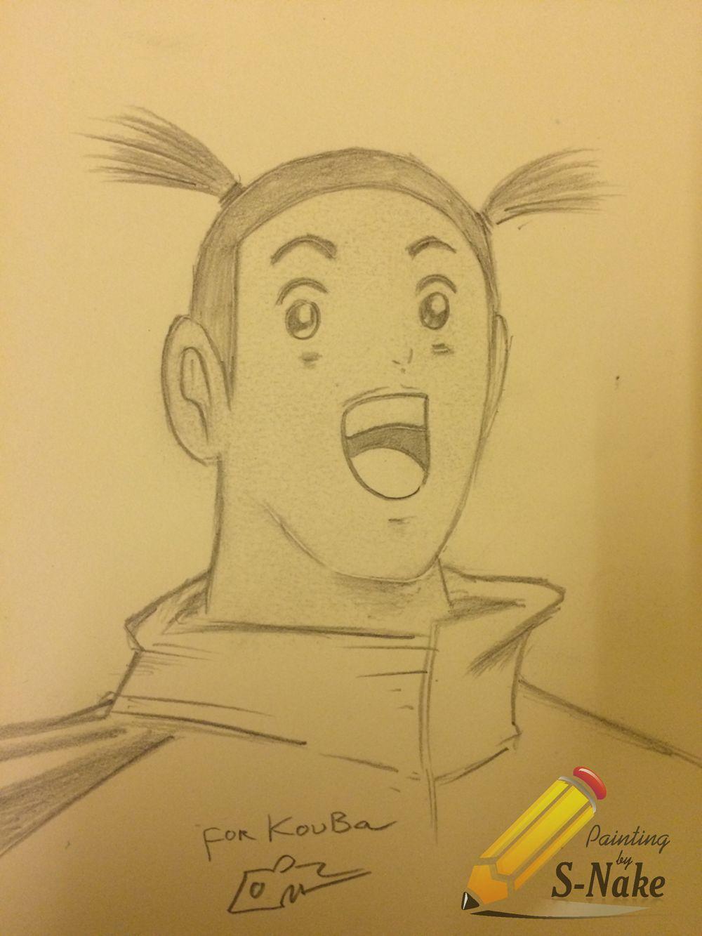 Captain Tsubasa: Golden 23 Chapter 41 - Trang 2