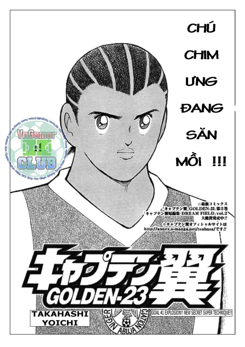 Captain Tsubasa: Golden 23 Chapter 41 - Trang 2