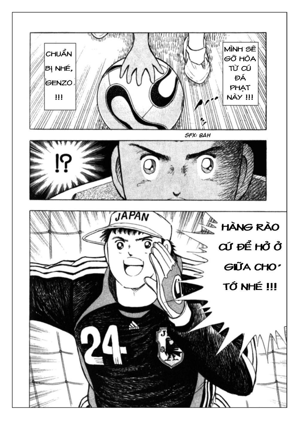 Captain Tsubasa: Golden 23 Chapter 42 - Trang 2