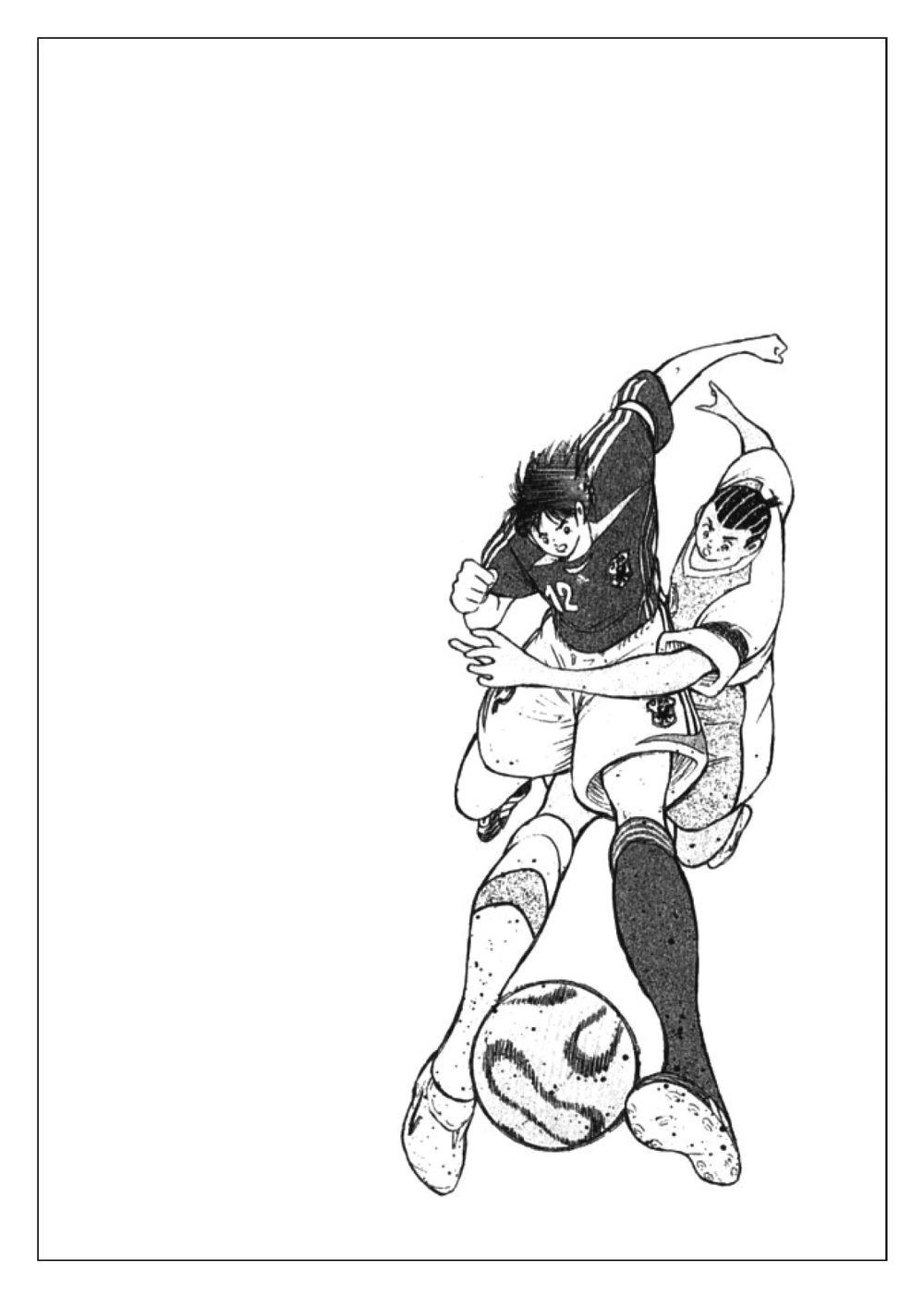 Captain Tsubasa: Golden 23 Chapter 42 - Trang 2