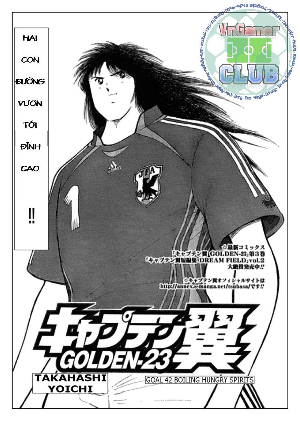 Captain Tsubasa: Golden 23 Chapter 42 - Trang 2