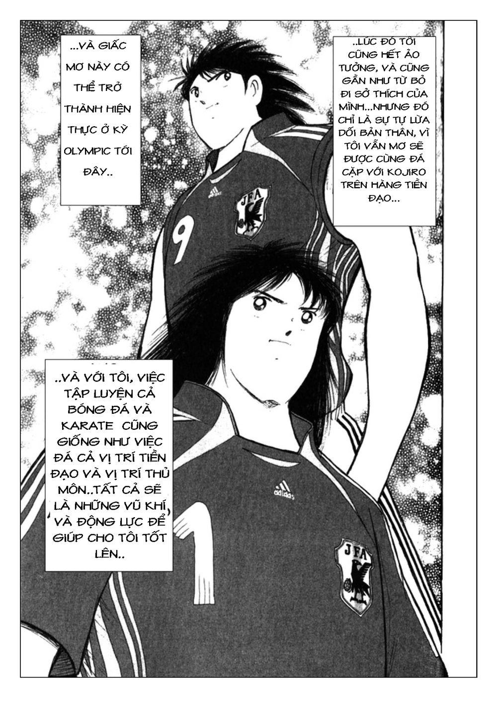 Captain Tsubasa: Golden 23 Chapter 42 - Trang 2