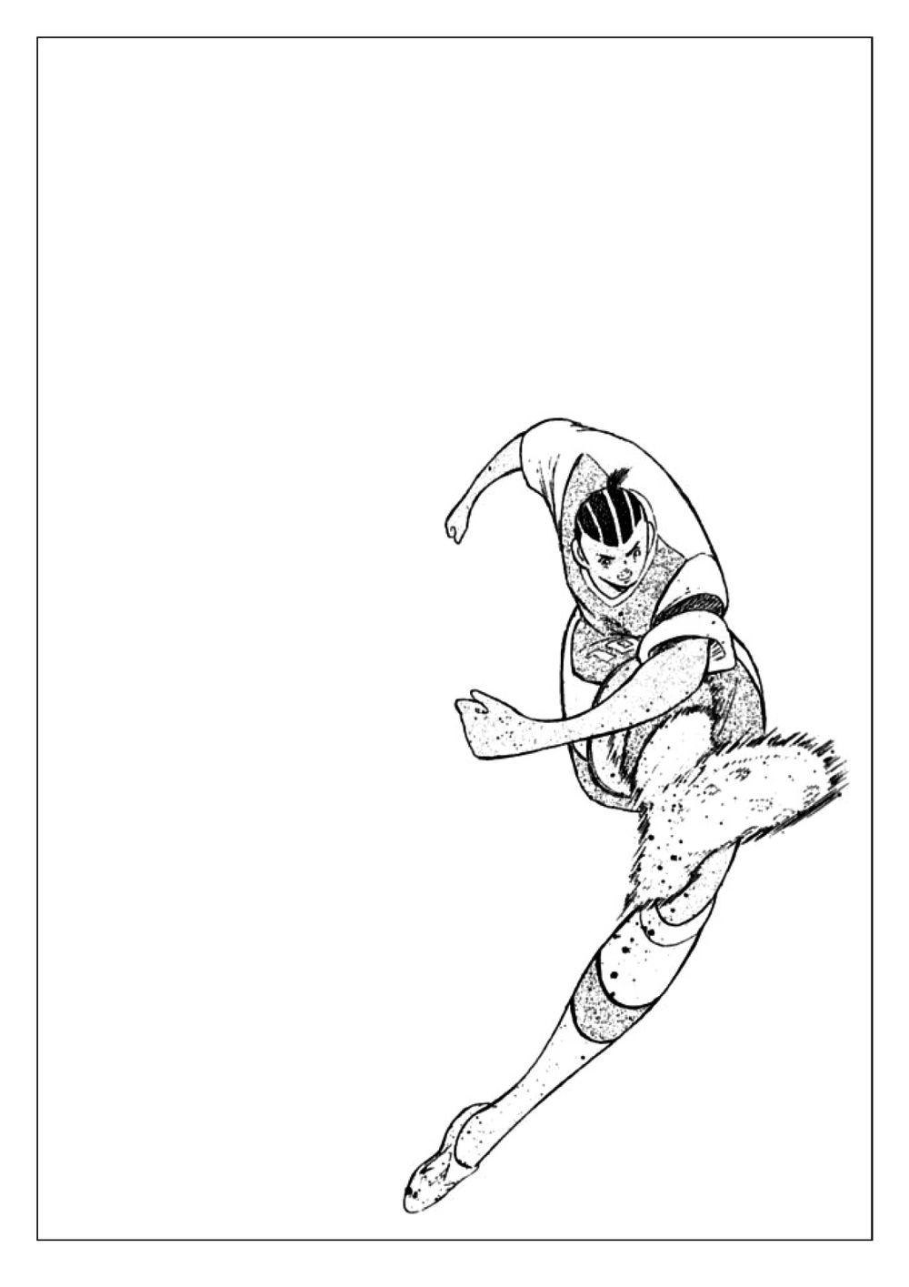 Captain Tsubasa: Golden 23 Chapter 43 - Trang 2