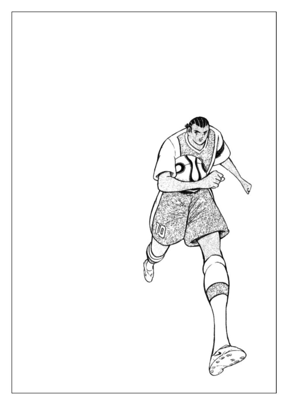 Captain Tsubasa: Golden 23 Chapter 44 - Trang 2