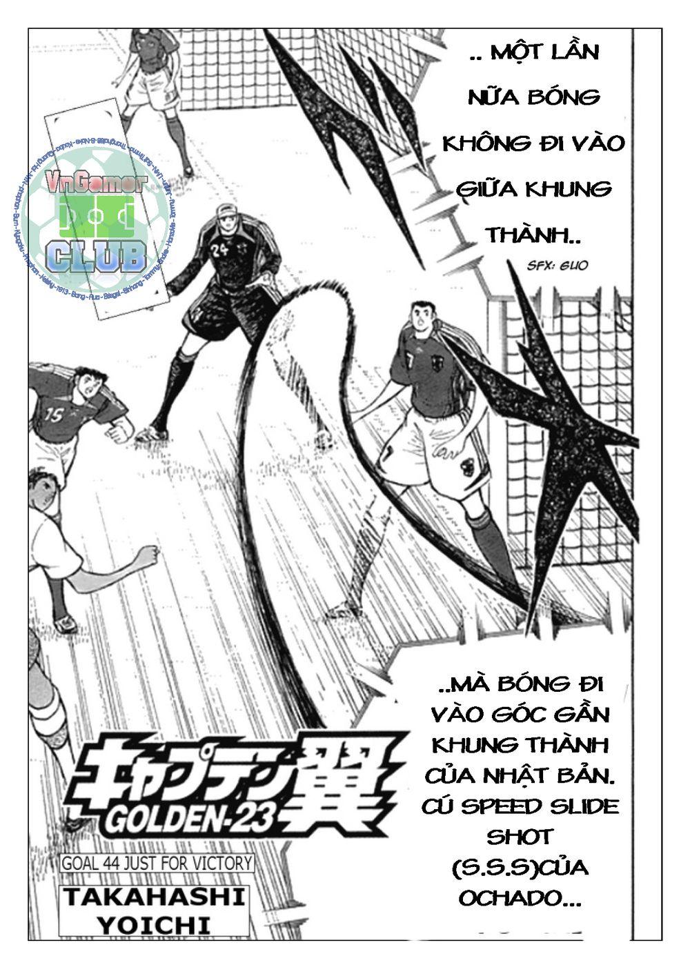 Captain Tsubasa: Golden 23 Chapter 44 - Trang 2