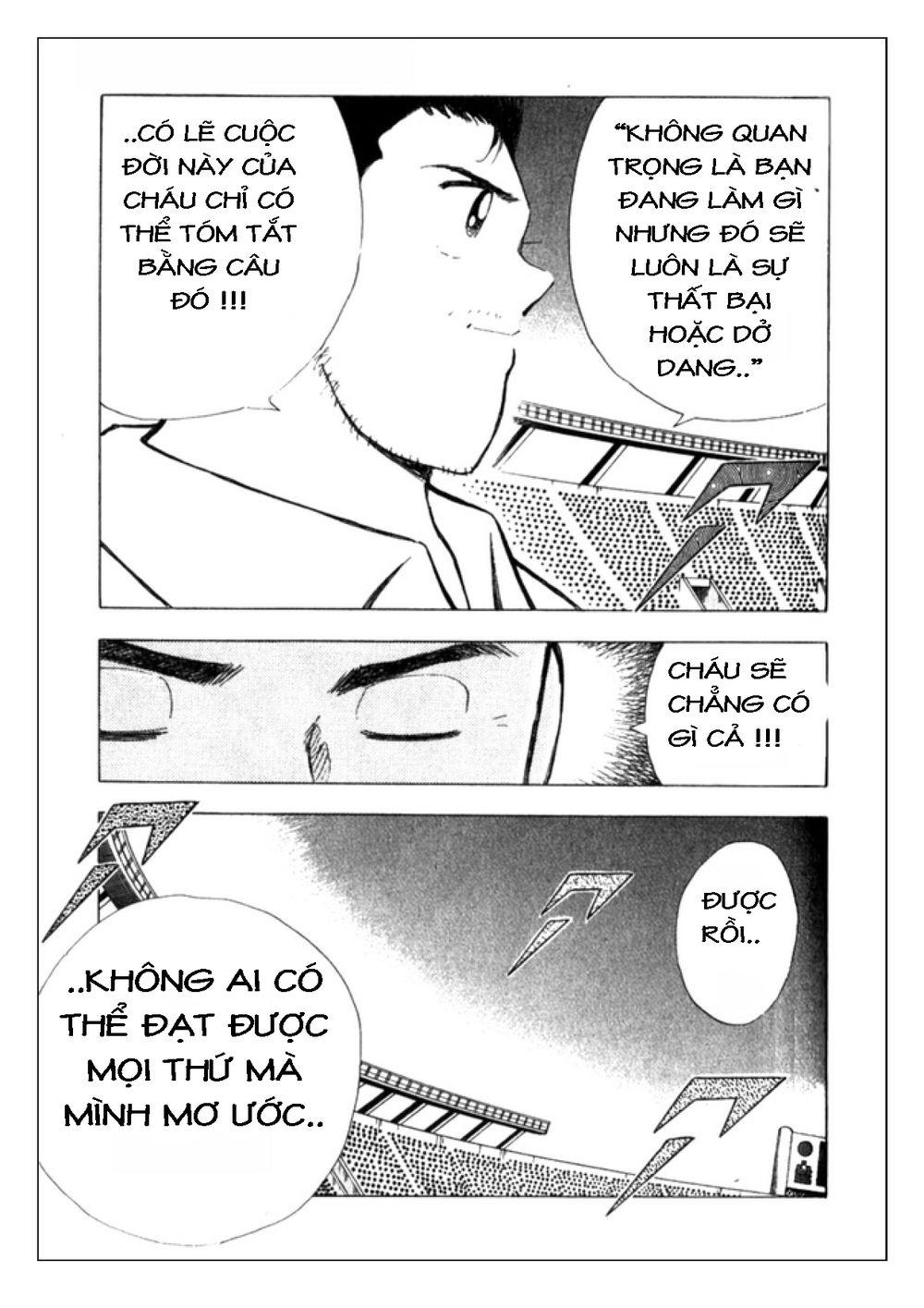 Captain Tsubasa: Golden 23 Chapter 45 - Trang 2