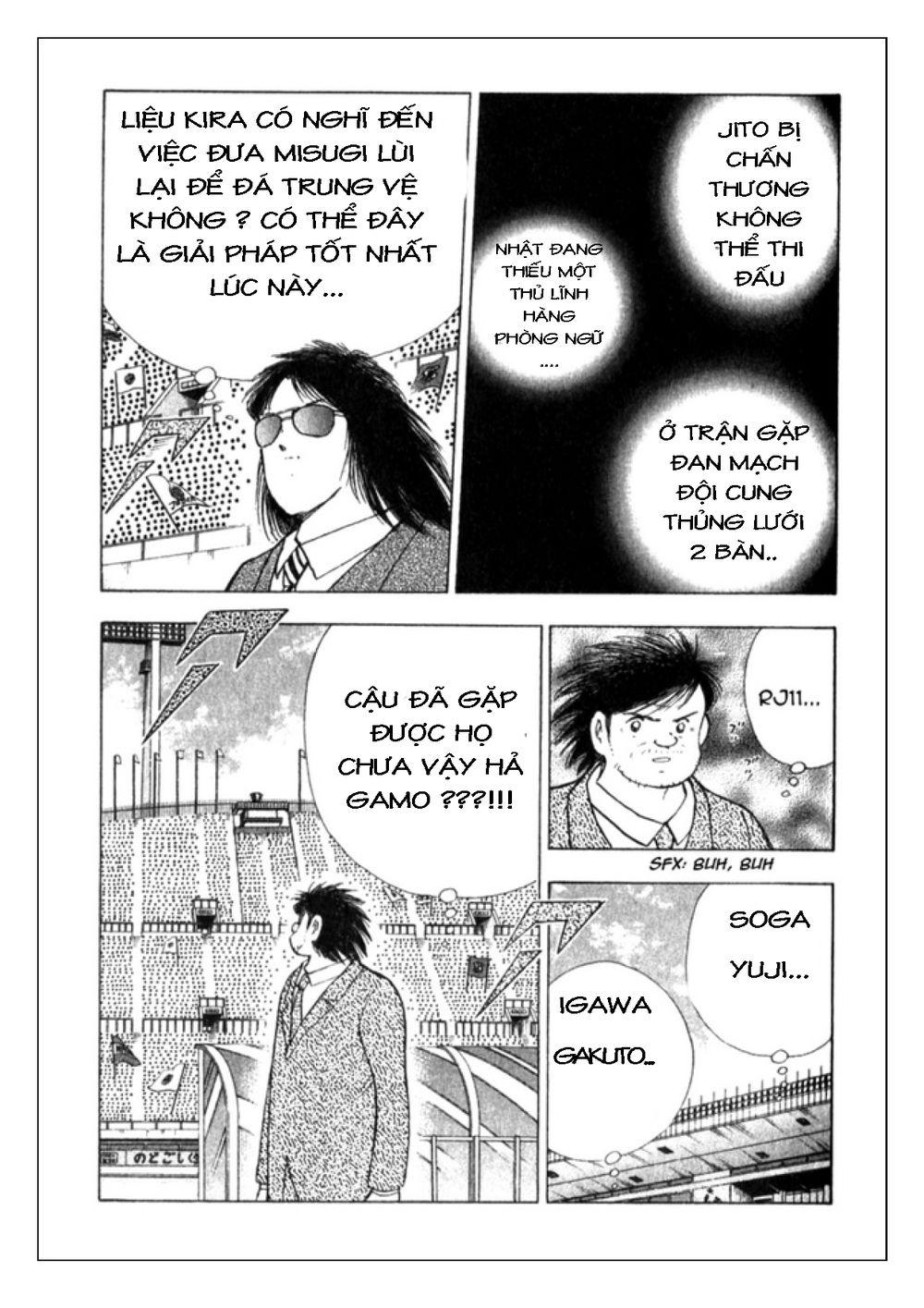 Captain Tsubasa: Golden 23 Chapter 45 - Trang 2