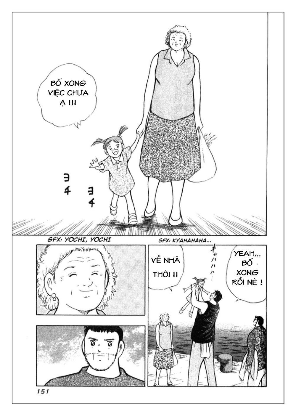 Captain Tsubasa: Golden 23 Chapter 45 - Trang 2