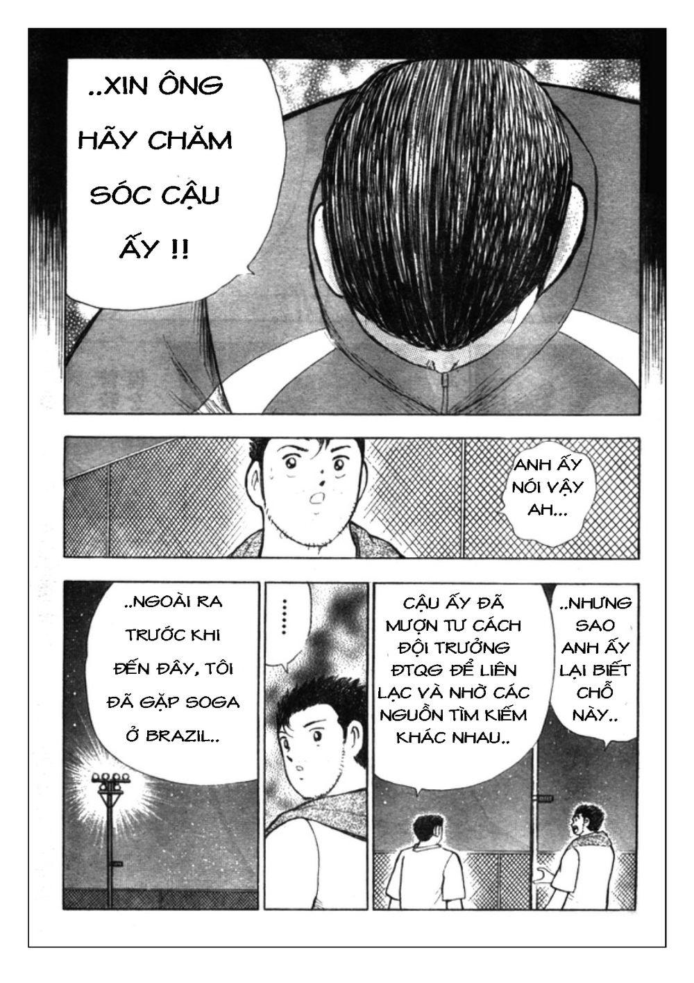 Captain Tsubasa: Golden 23 Chapter 46 - Trang 2