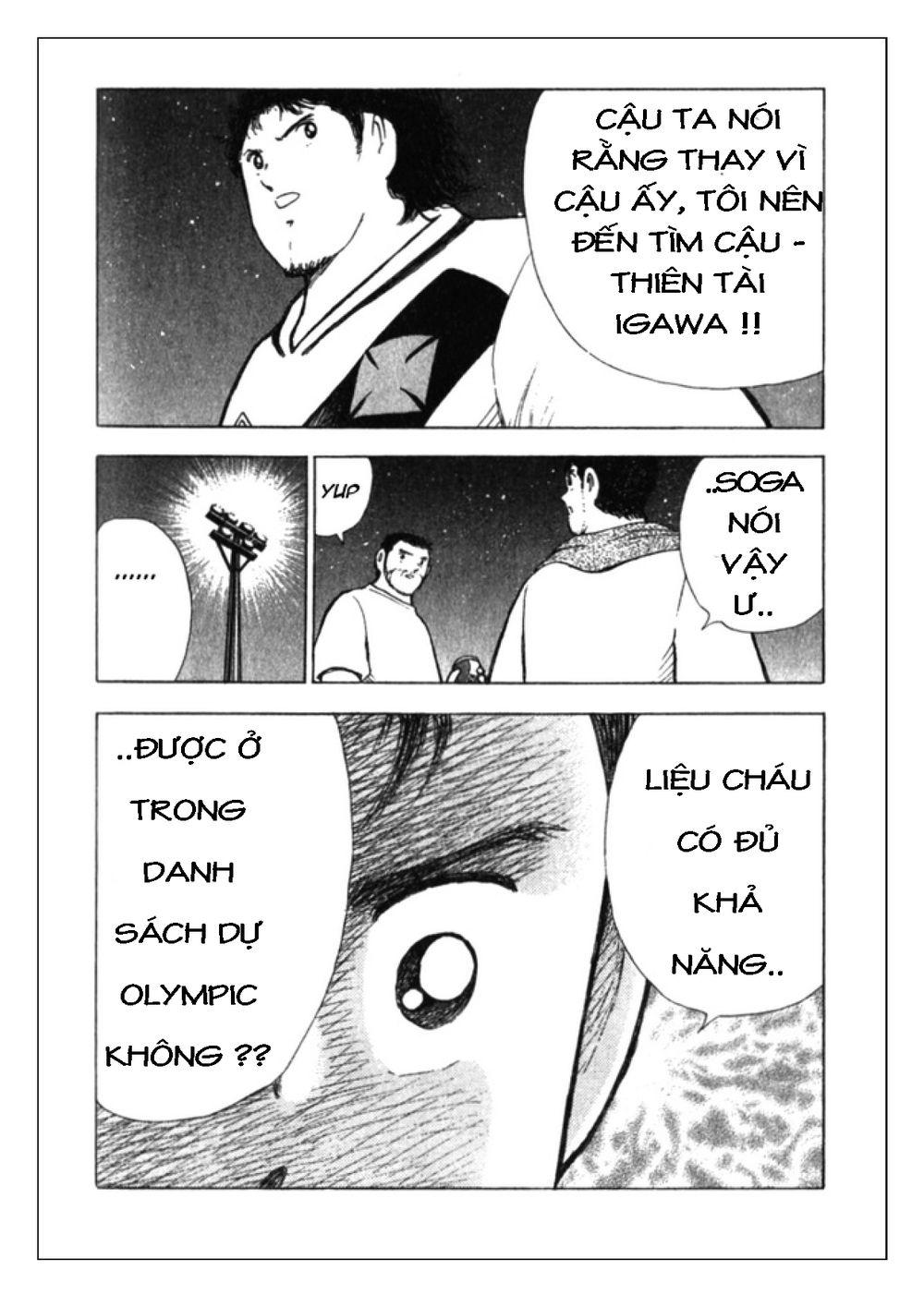 Captain Tsubasa: Golden 23 Chapter 46 - Trang 2