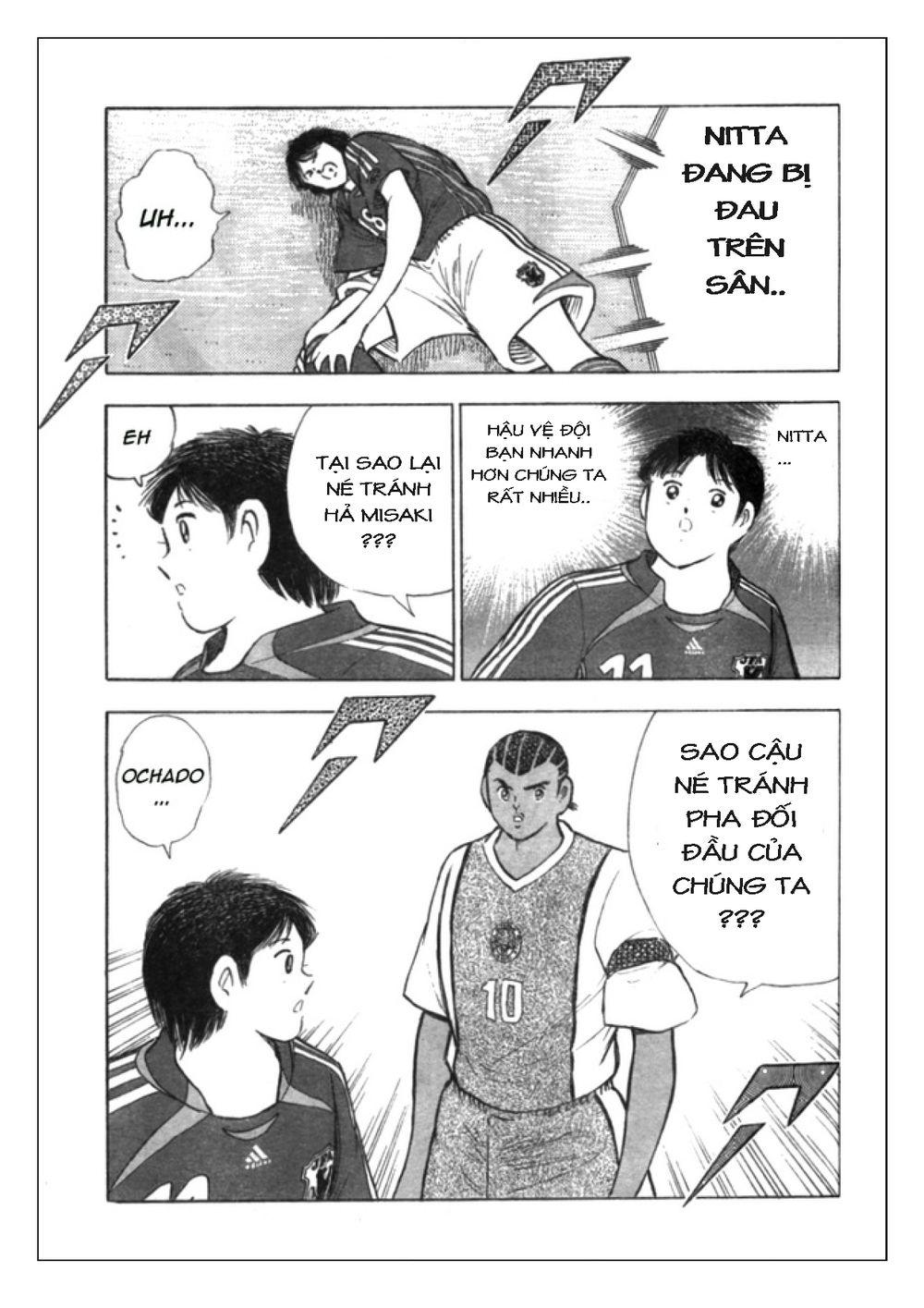 Captain Tsubasa: Golden 23 Chapter 48 - Trang 2