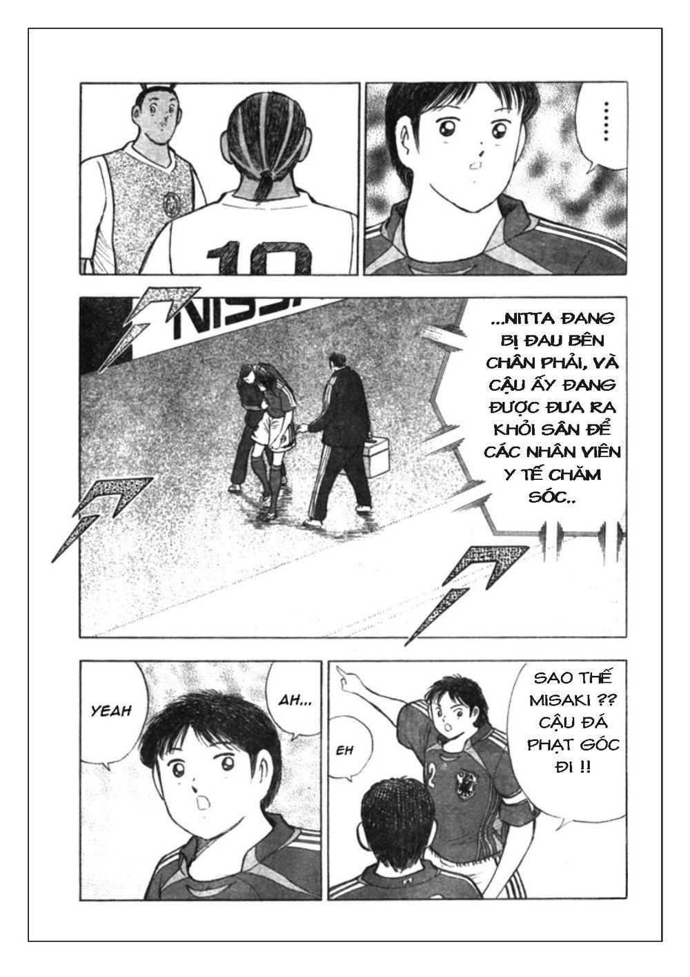 Captain Tsubasa: Golden 23 Chapter 48 - Trang 2