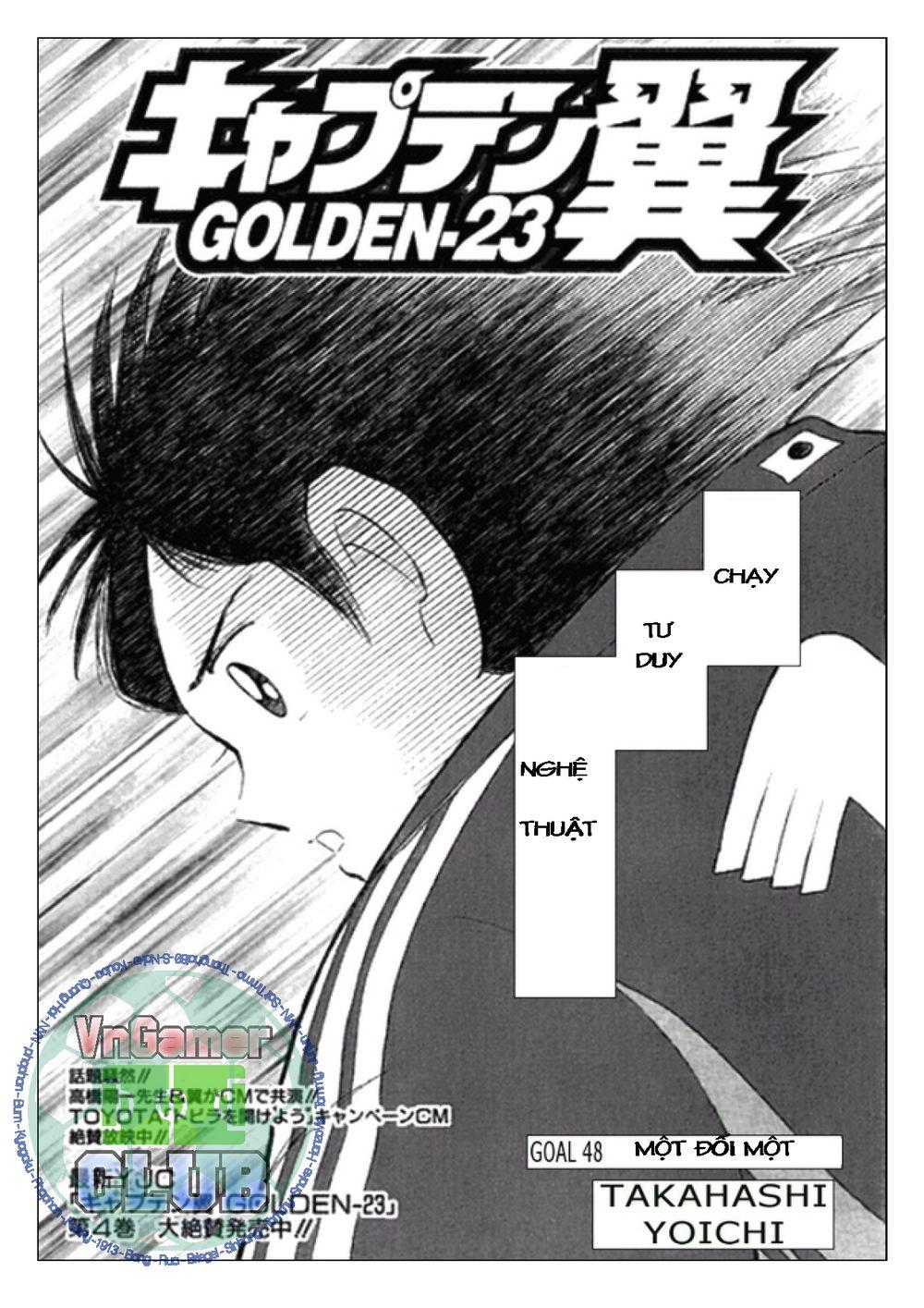 Captain Tsubasa: Golden 23 Chapter 48 - Trang 2