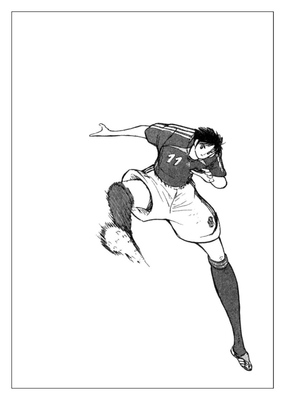 Captain Tsubasa: Golden 23 Chapter 49 - Trang 2