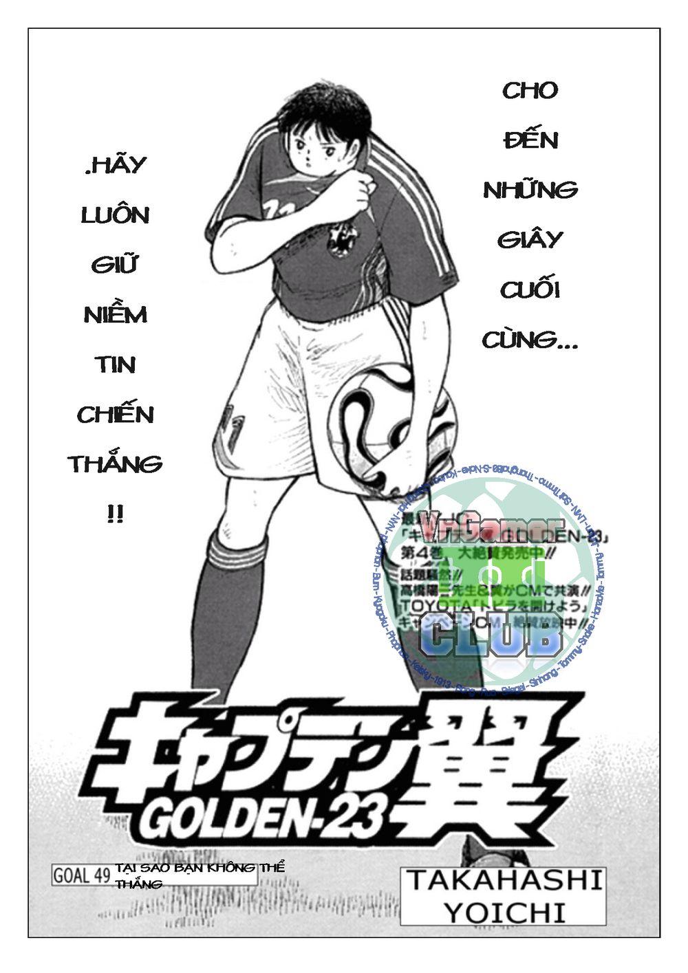 Captain Tsubasa: Golden 23 Chapter 49 - Trang 2