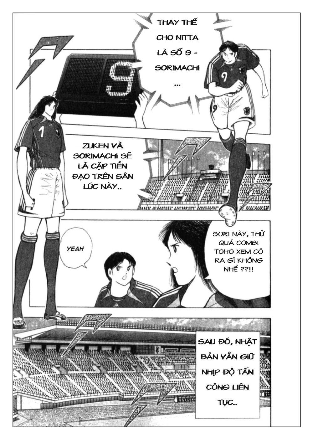 Captain Tsubasa: Golden 23 Chapter 49 - Trang 2