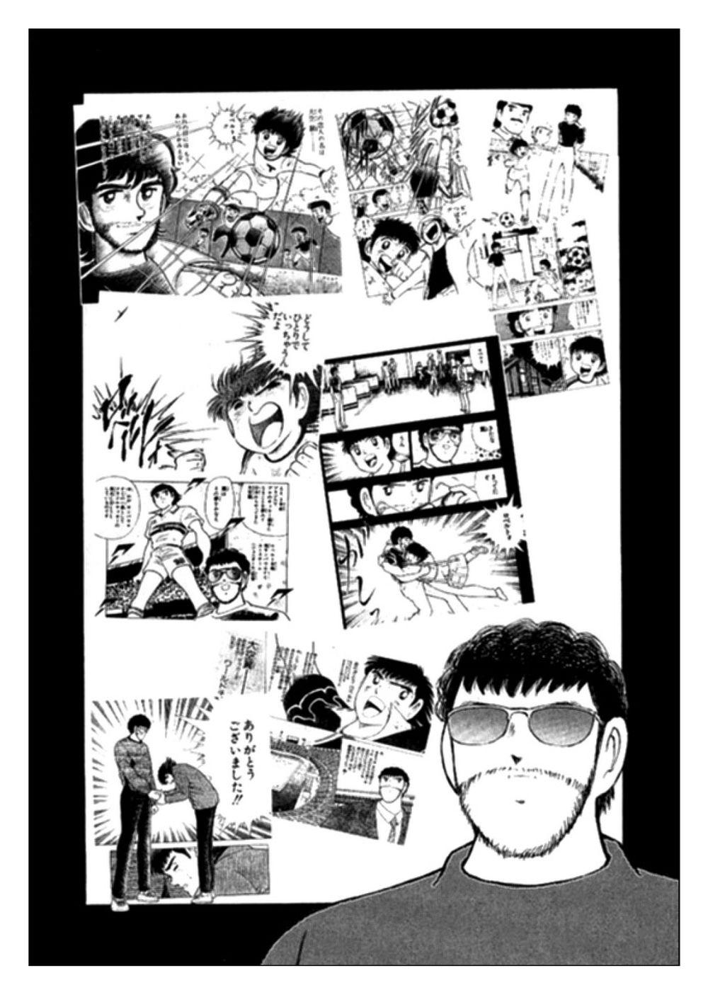 Captain Tsubasa: Golden 23 Chapter 5 - Trang 2