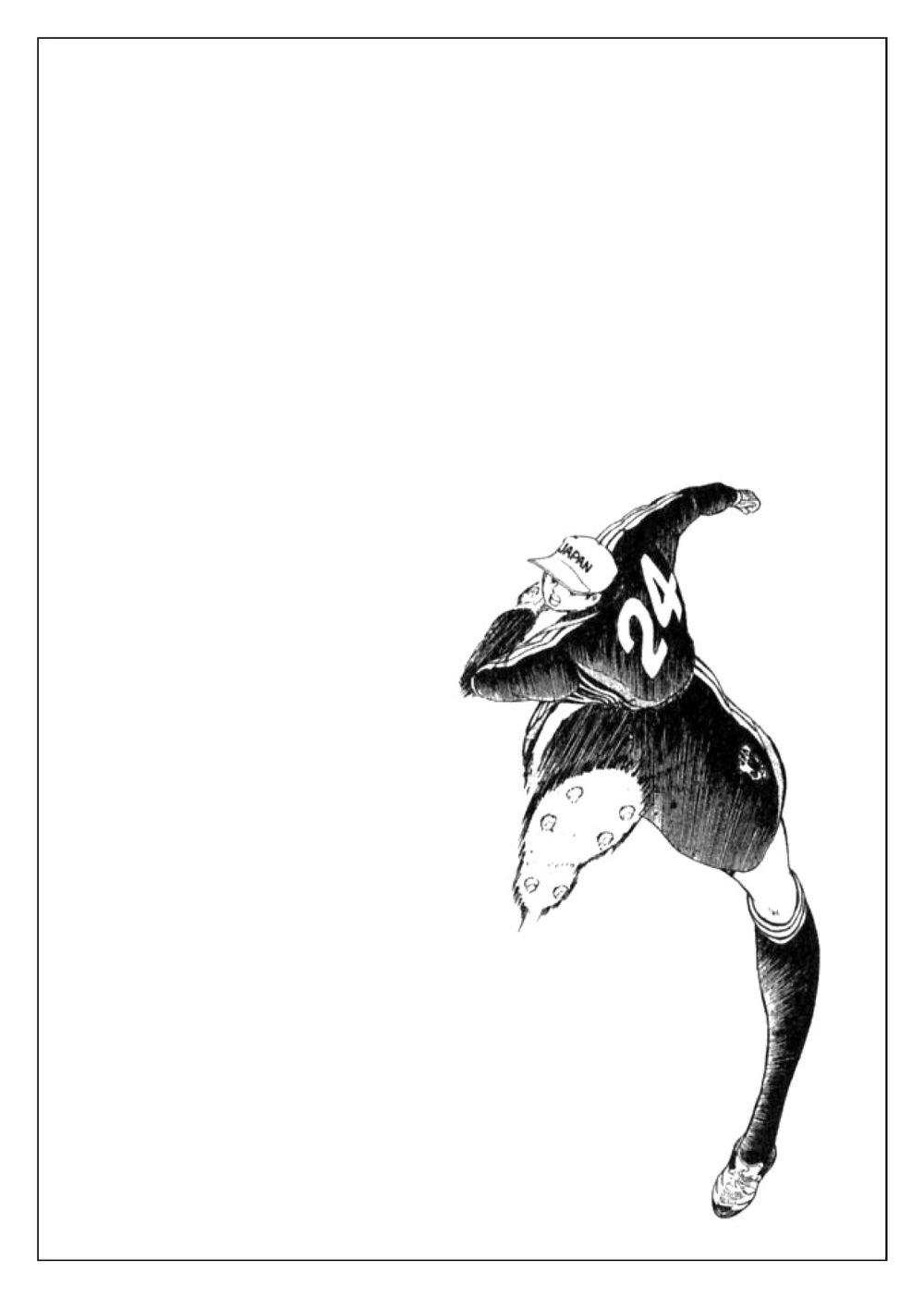 Captain Tsubasa: Golden 23 Chapter 50 - Trang 2