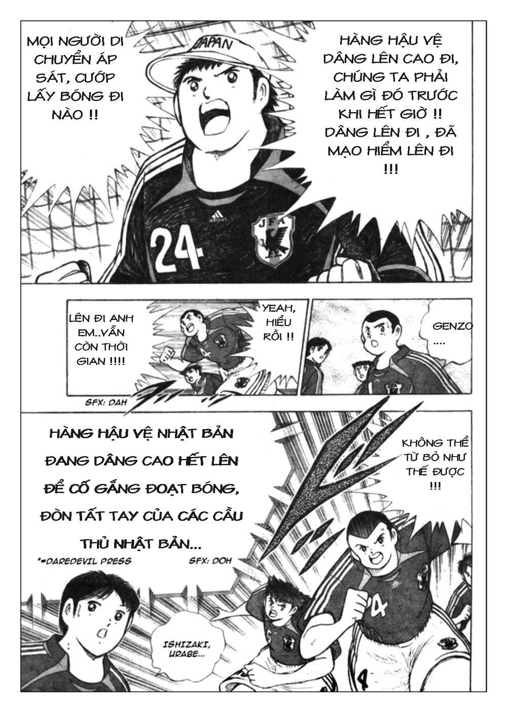Captain Tsubasa: Golden 23 Chapter 50 - Trang 2