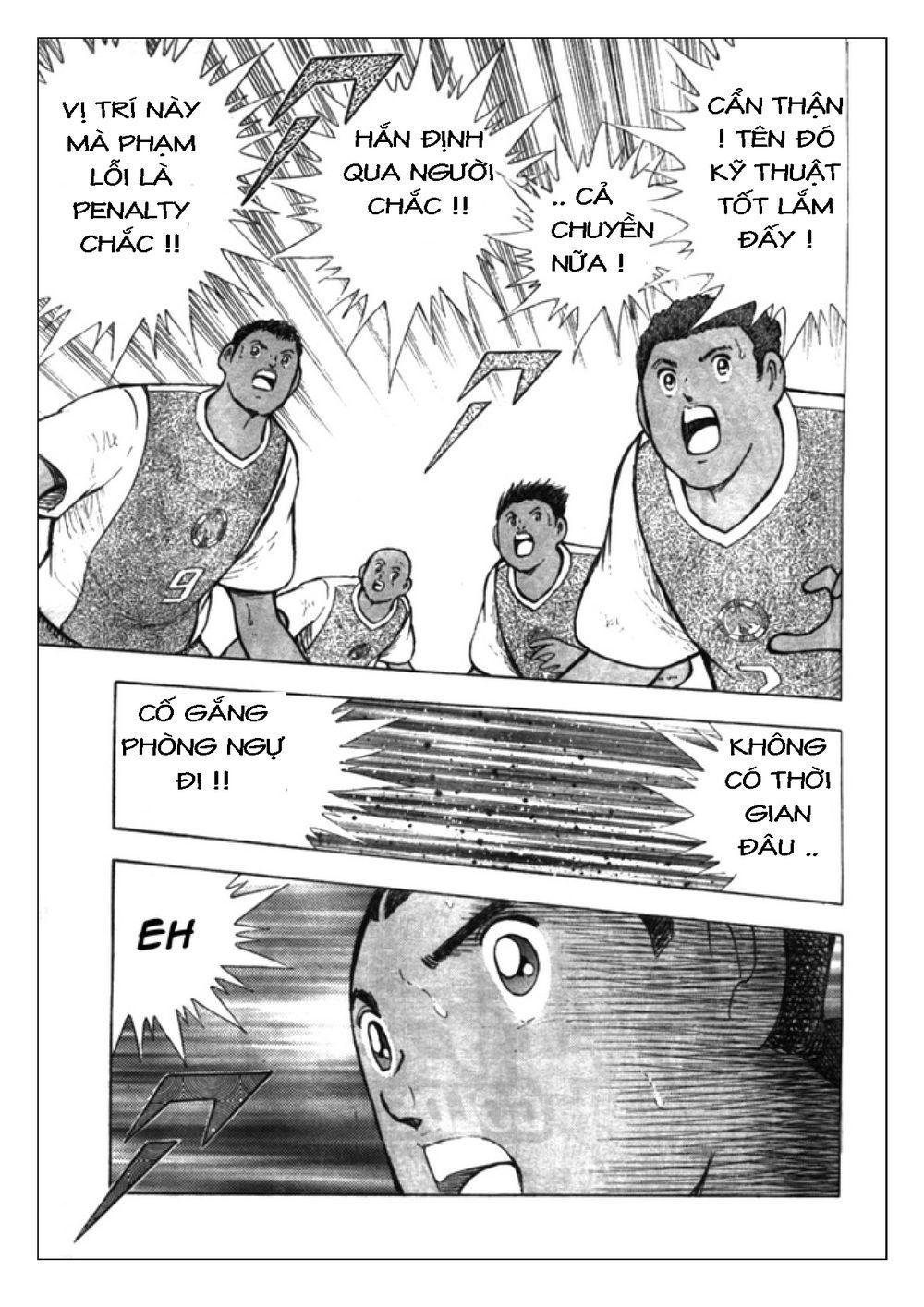Captain Tsubasa: Golden 23 Chapter 51 - Trang 2