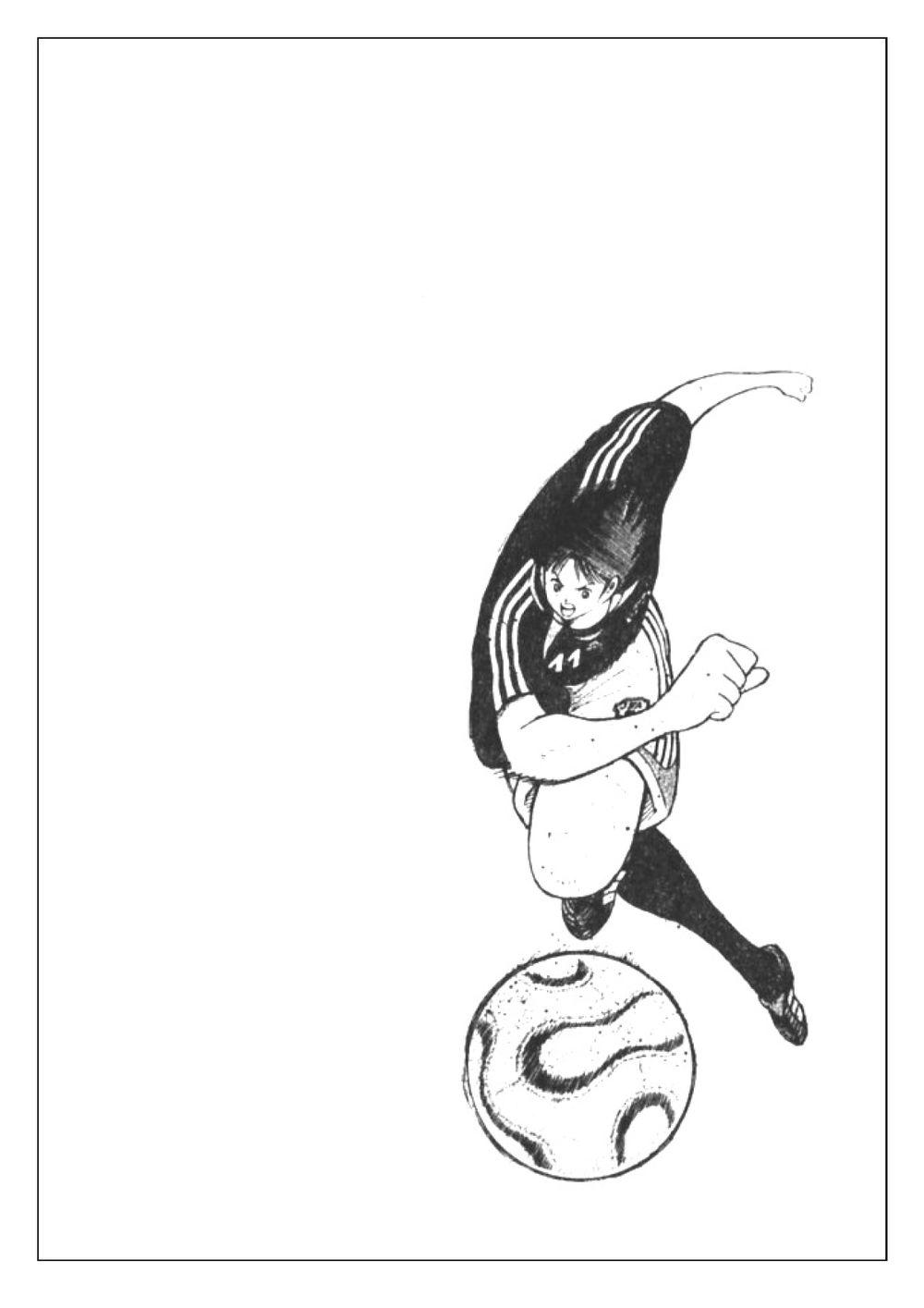 Captain Tsubasa: Golden 23 Chapter 52 - Trang 2