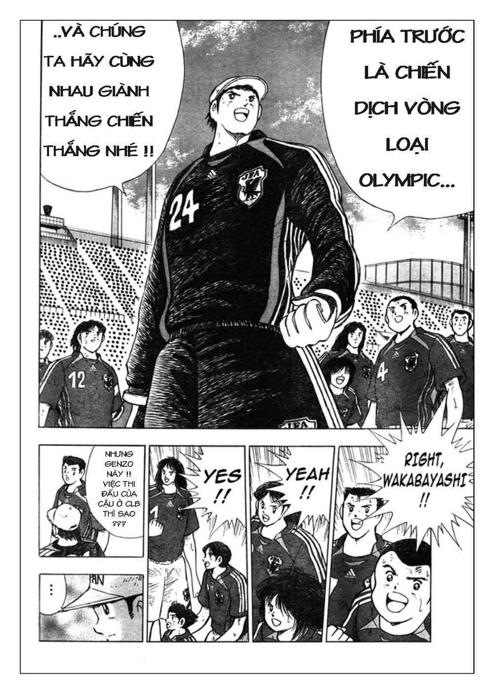 Captain Tsubasa: Golden 23 Chapter 53 - Trang 2