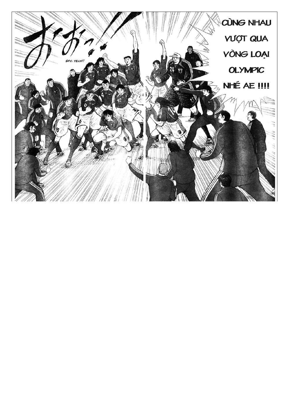 Captain Tsubasa: Golden 23 Chapter 53 - Trang 2