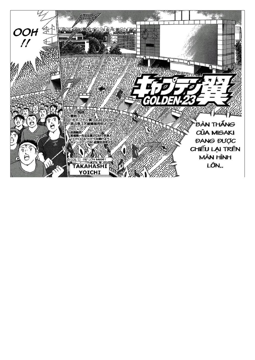 Captain Tsubasa: Golden 23 Chapter 53 - Trang 2