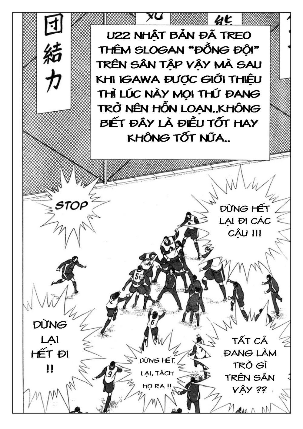 Captain Tsubasa: Golden 23 Chapter 55 - Trang 2