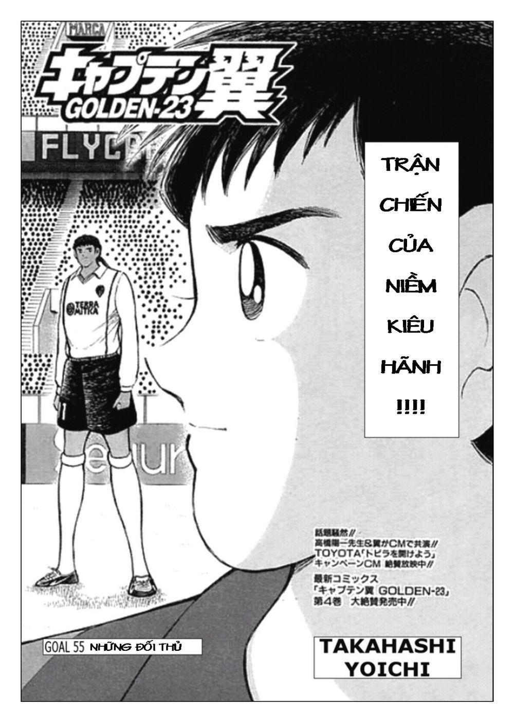 Captain Tsubasa: Golden 23 Chapter 55 - Trang 2