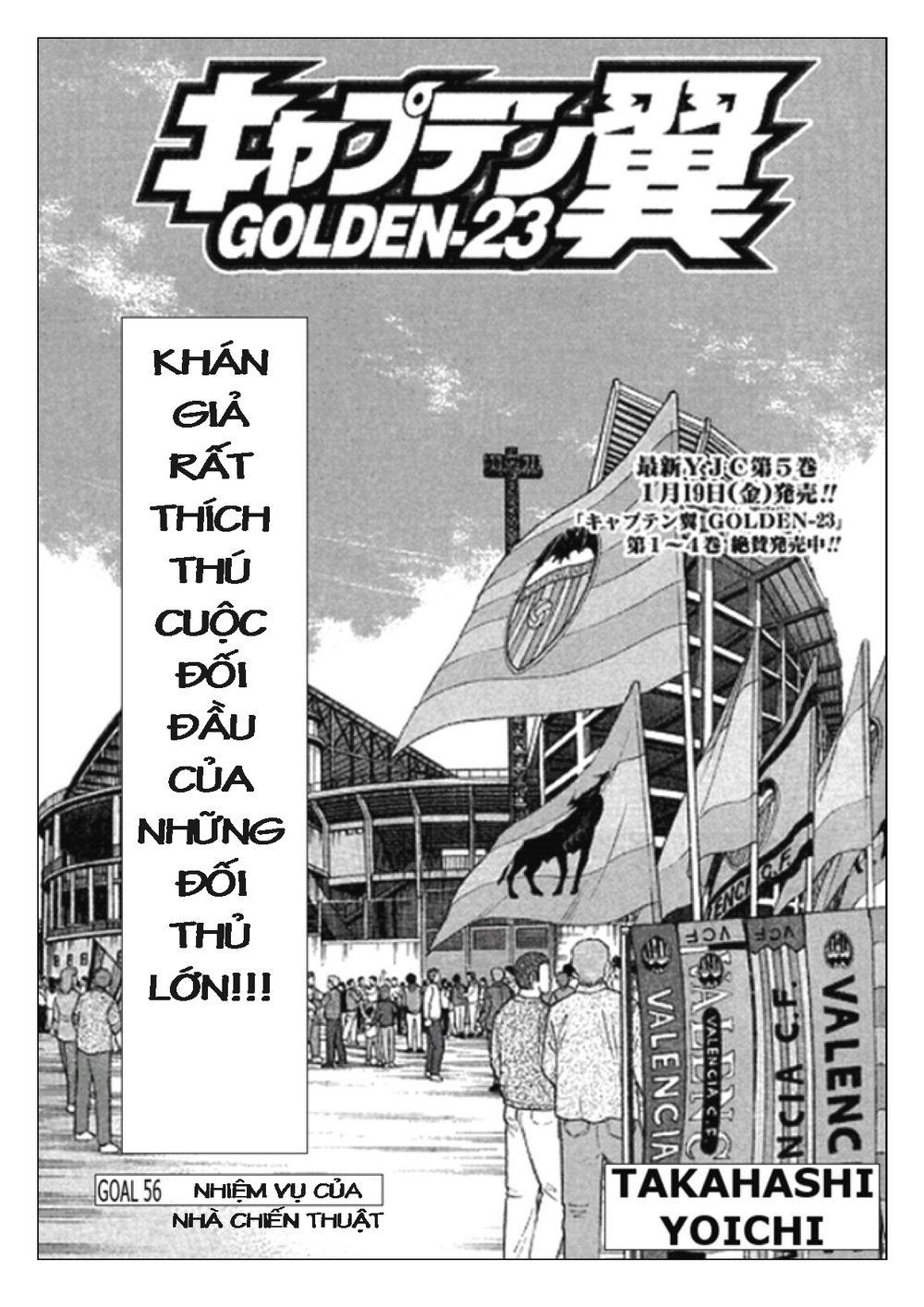 Captain Tsubasa: Golden 23 Chapter 56 - Trang 2