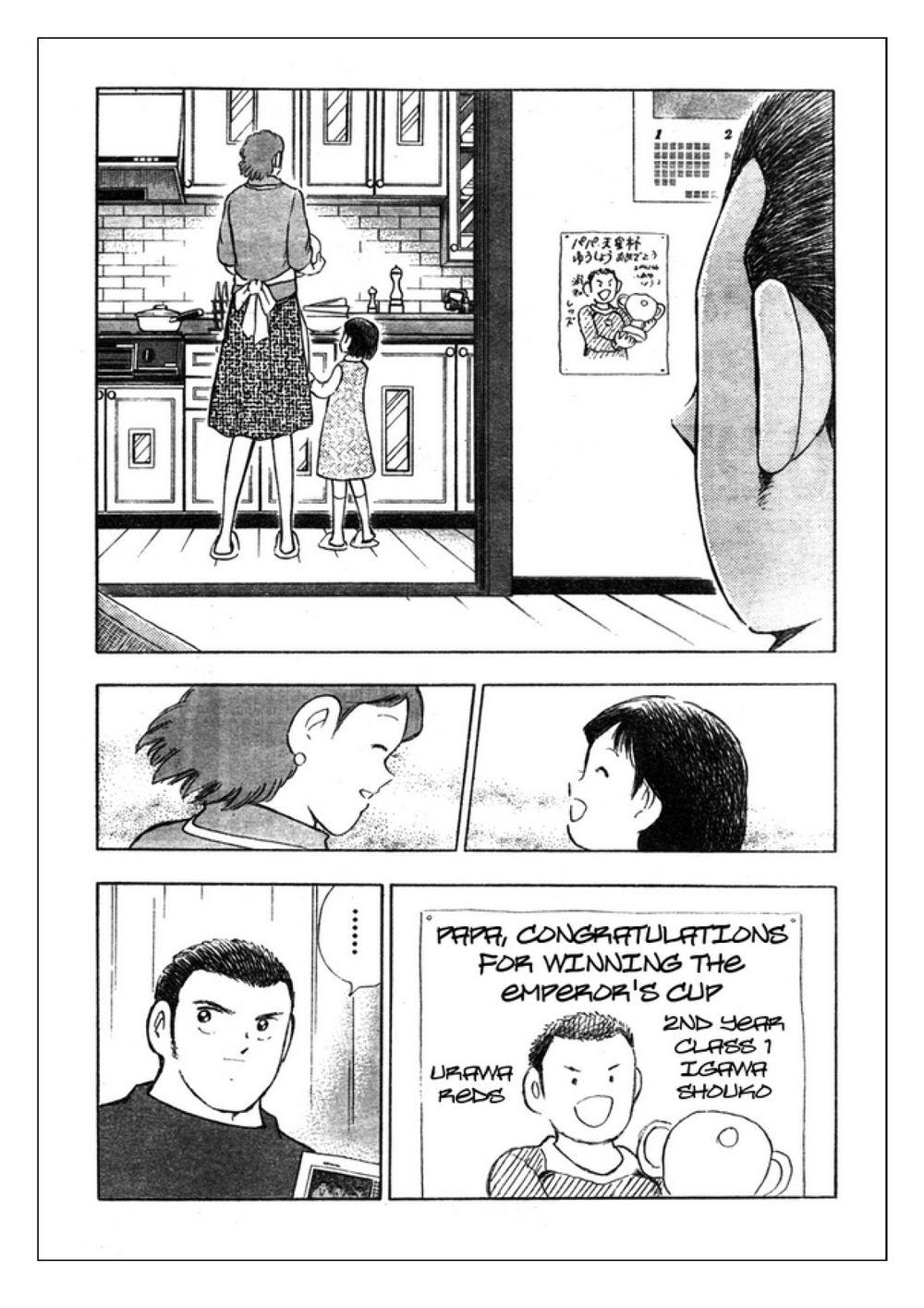 Captain Tsubasa: Golden 23 Chapter 57 - Trang 2