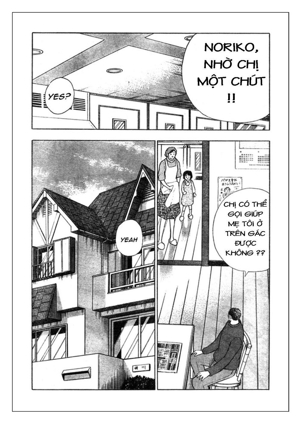 Captain Tsubasa: Golden 23 Chapter 57 - Trang 2