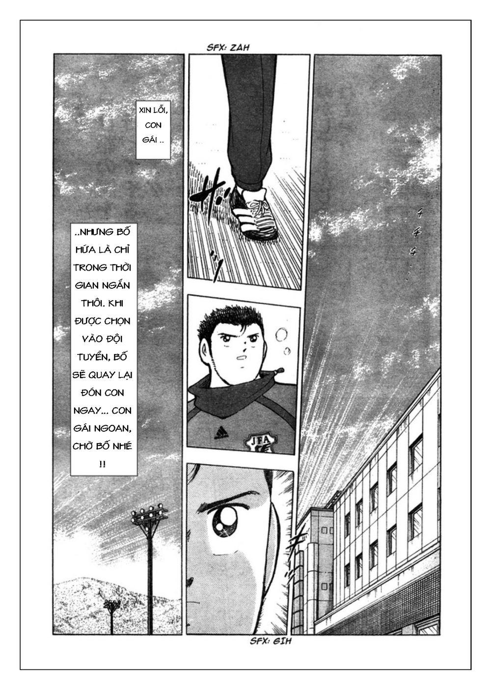 Captain Tsubasa: Golden 23 Chapter 58 - Trang 2
