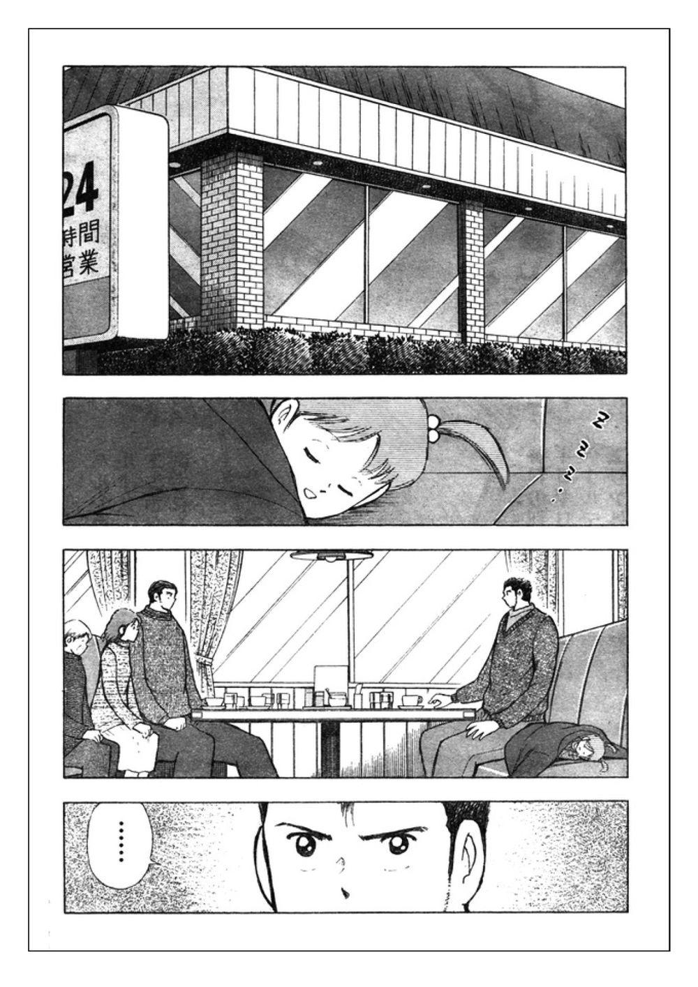 Captain Tsubasa: Golden 23 Chapter 58 - Trang 2