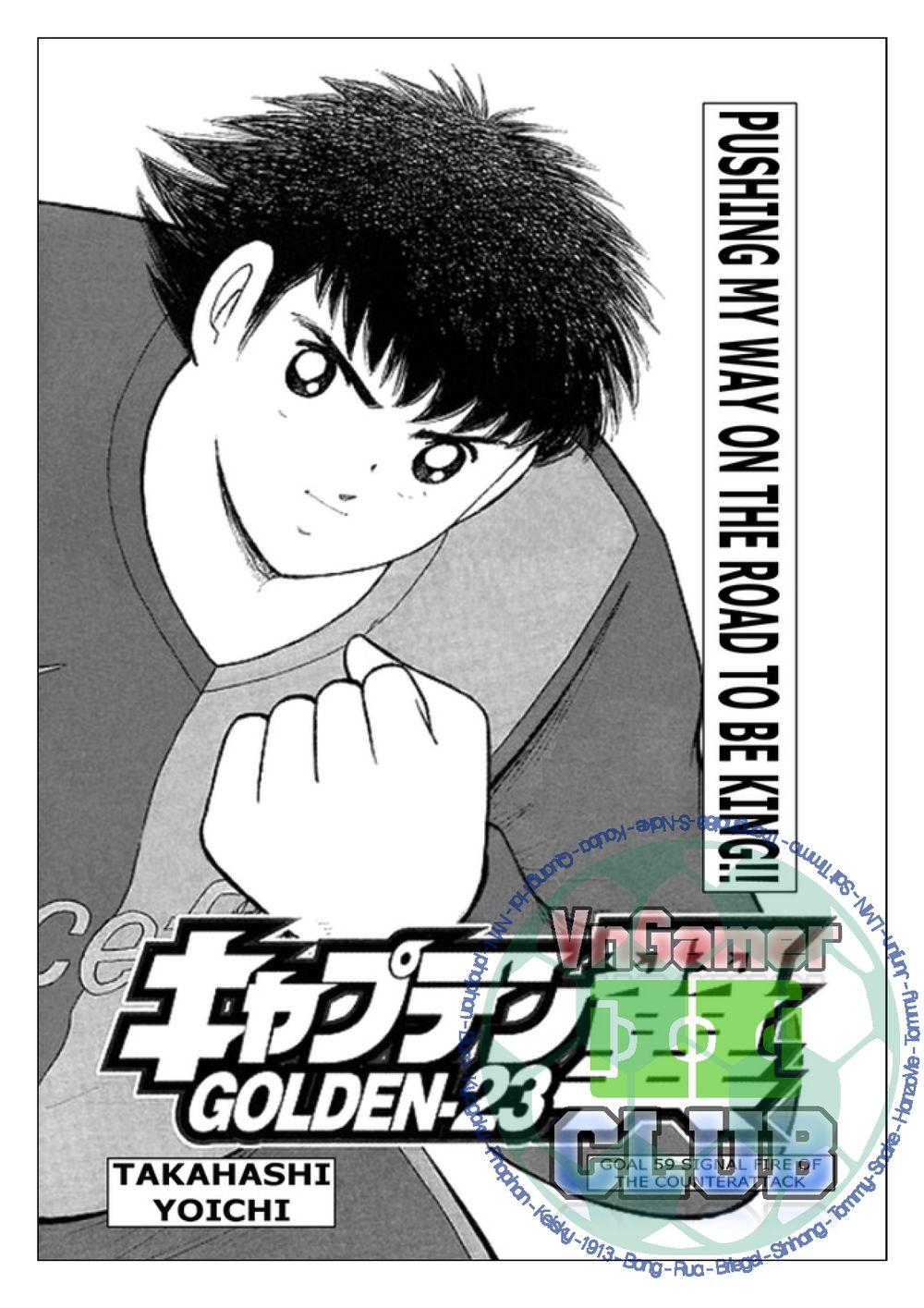 Captain Tsubasa: Golden 23 Chapter 59 - Trang 2