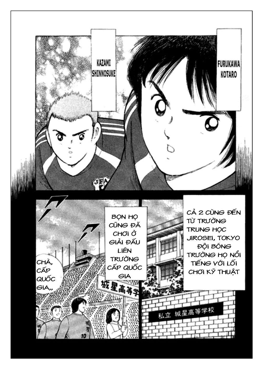 Captain Tsubasa: Golden 23 Chapter 6 - Trang 2