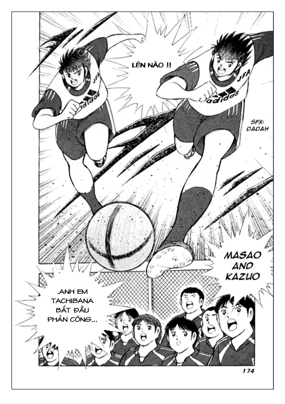 Captain Tsubasa: Golden 23 Chapter 6 - Trang 2