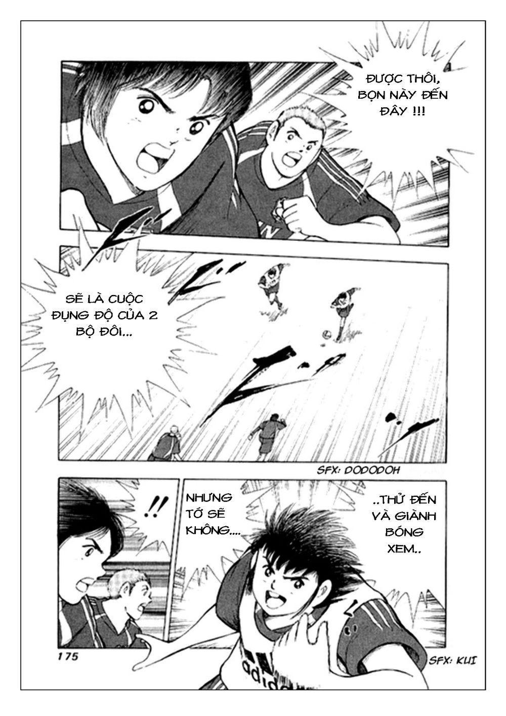 Captain Tsubasa: Golden 23 Chapter 6 - Trang 2