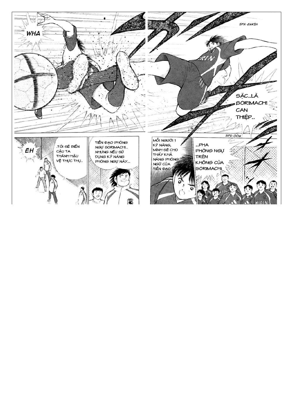 Captain Tsubasa: Golden 23 Chapter 6 - Trang 2