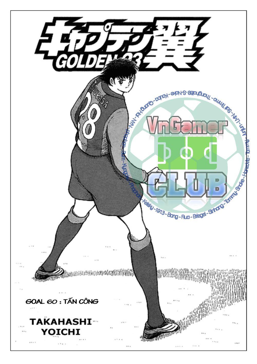 Captain Tsubasa: Golden 23 Chapter 60 - Trang 2