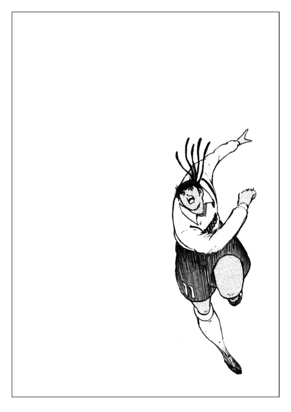 Captain Tsubasa: Golden 23 Chapter 61 - Trang 2