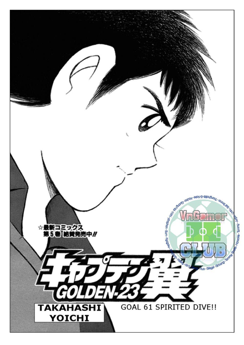 Captain Tsubasa: Golden 23 Chapter 61 - Trang 2