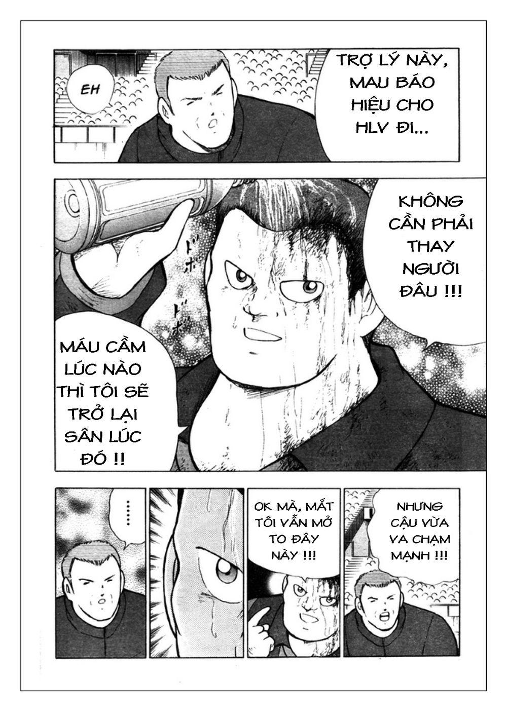 Captain Tsubasa: Golden 23 Chapter 62 - Trang 2