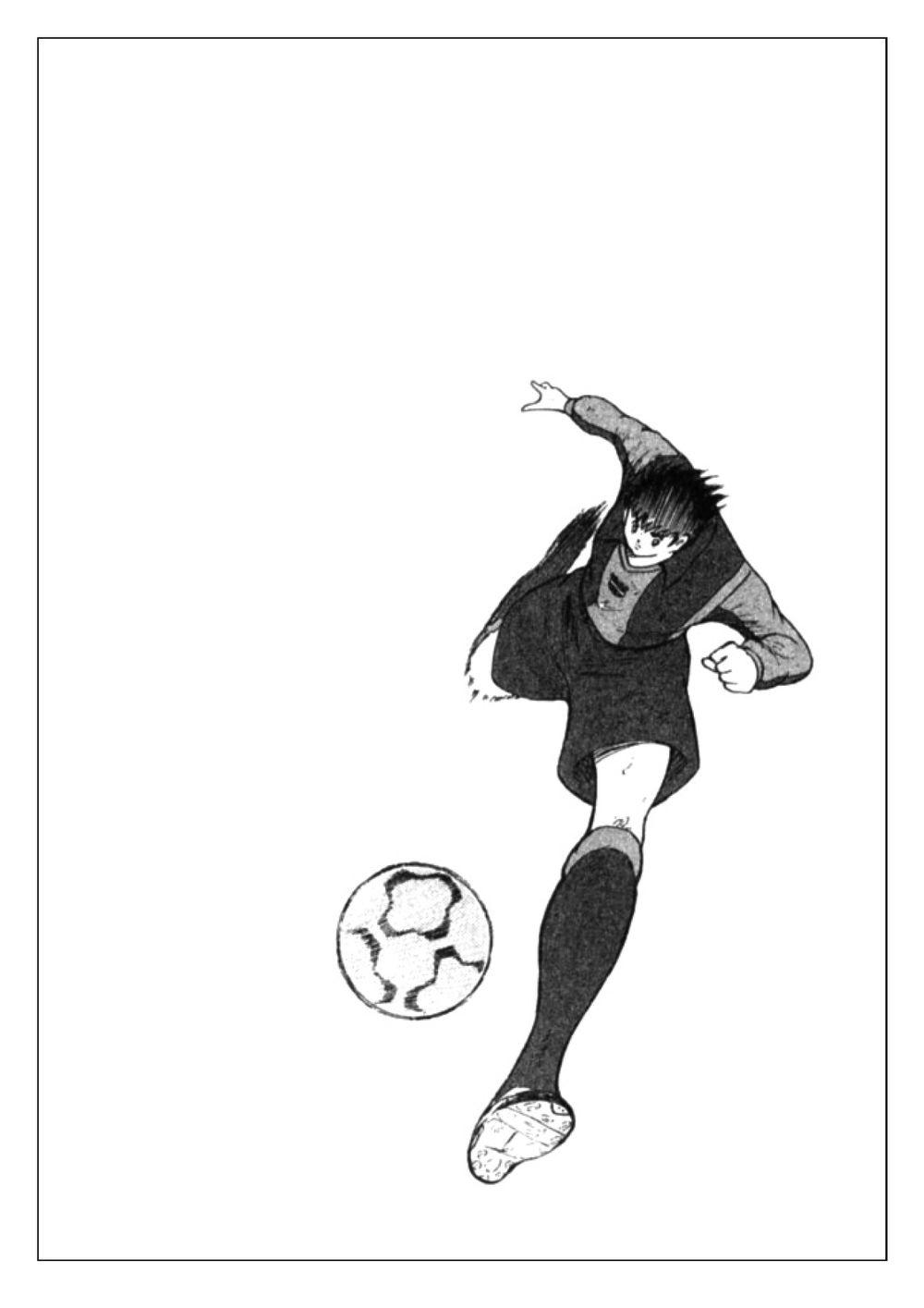 Captain Tsubasa: Golden 23 Chapter 65 - Trang 2