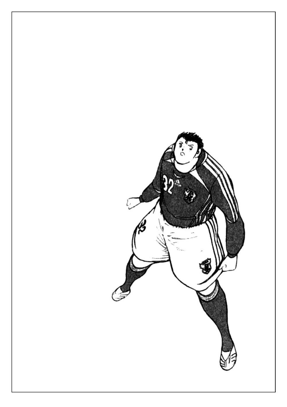 Captain Tsubasa: Golden 23 Chapter 68 - Trang 2