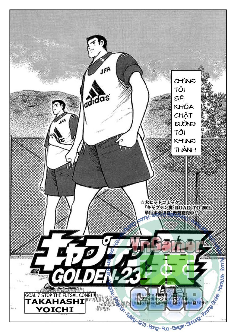 Captain Tsubasa: Golden 23 Chapter 7 - Trang 2