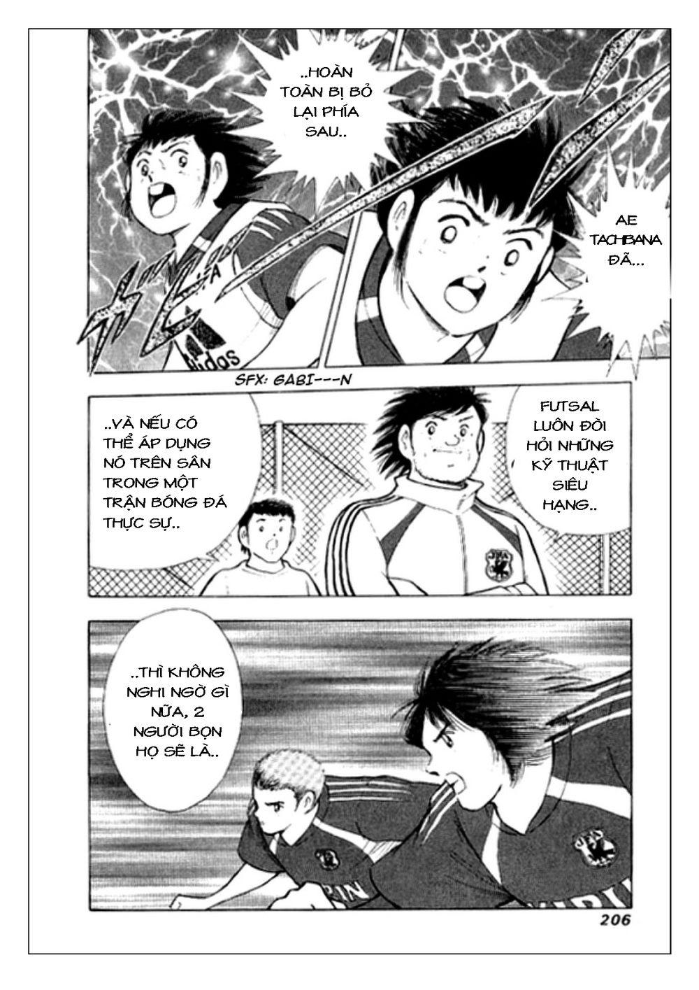 Captain Tsubasa: Golden 23 Chapter 7 - Trang 2