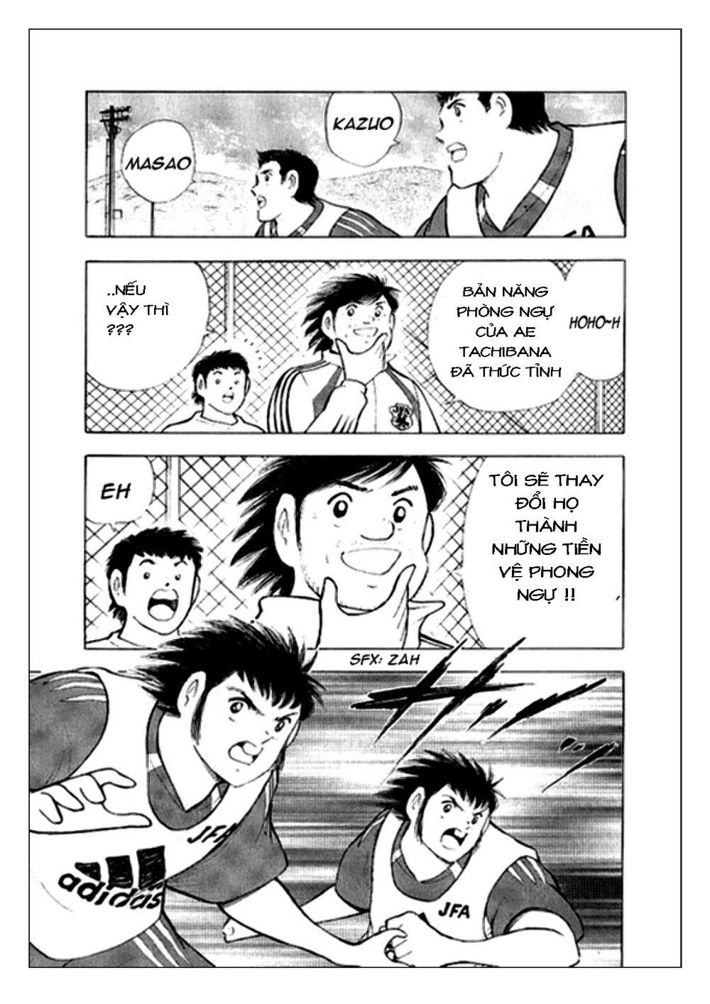 Captain Tsubasa: Golden 23 Chapter 7 - Trang 2