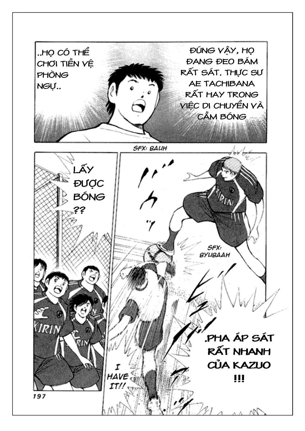 Captain Tsubasa: Golden 23 Chapter 7 - Trang 2